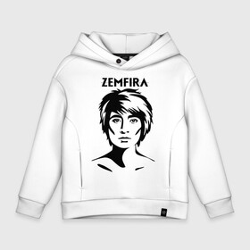 Детское худи Oversize хлопок с принтом ZEMFIRA эскиз портрет в Кировске, френч-терри — 70% хлопок, 30% полиэстер. Мягкий теплый начес внутри —100% хлопок | боковые карманы, эластичные манжеты и нижняя кромка, капюшон на магнитной кнопке | group | russian rock | zemfira | zемфира | автор исполнитель | группа | женский | земфира | земфирка | земфирочка | инди рок | композитор | певица | писательница | поп рок | поэтесса | рамазанова | русский рок