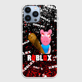 Чехол для iPhone 13 Pro Max с принтом Roblox piggy Свинка Пигги. в Кировске,  |  | game | roblox | roblox piggy свинка пигги | блок | игра | игрушка | лего | персонажи | персонажи из кубиков | роблокс | робот