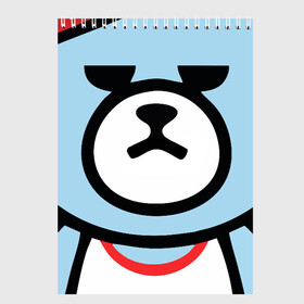 Скетчбук с принтом IKON YG Bear Dope  в Кировске, 100% бумага
 | 48 листов, плотность листов — 100 г/м2, плотность картонной обложки — 250 г/м2. Листы скреплены сверху удобной пружинной спиралью | ikon yg bear dope | korean | kpop | obey | медведь | подчинись | подчиняйся