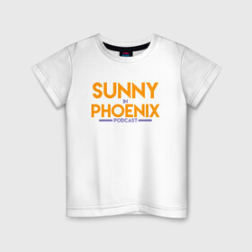 Детская футболка хлопок с принтом Sunny In Phoenix в Кировске, 100% хлопок | круглый вырез горловины, полуприлегающий силуэт, длина до линии бедер | Тематика изображения на принте: basketball | mvp | nba | phoenix | sport | streetball | suns | аризона | баскетбол | игра | крис пол | мяч | нба | санс | спорт | стритбол | тренер | финикс | чемпион