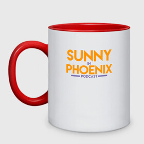 Кружка двухцветная с принтом Sunny In Phoenix в Кировске, керамика | объем — 330 мл, диаметр — 80 мм. Цветная ручка и кайма сверху, в некоторых цветах — вся внутренняя часть | basketball | mvp | nba | phoenix | sport | streetball | suns | аризона | баскетбол | игра | крис пол | мяч | нба | санс | спорт | стритбол | тренер | финикс | чемпион