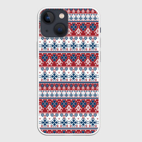 Чехол для iPhone 13 mini с принтом Этнический красно синий узор в Кировске,  |  | красный и синий | молодежный | новогодний | орнамент | полосатый | популярный | рождественский | этнический