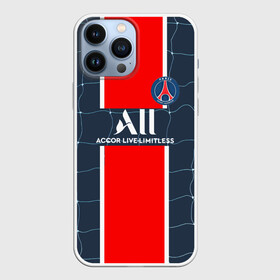 Чехол для iPhone 13 Pro Max с принтом Месси в ПСЖ в Кировске,  |  | messi | paris saint germain | psg | аргентинец | лео | лионель месси | лучший футболист | месси | нападающий | пари сен жермен | париж | псж | трансфер | франция | футбол