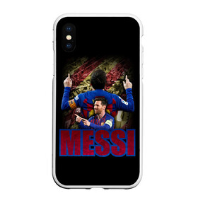 Чехол для iPhone XS Max матовый с принтом МЕССИ | MESSI  в Кировске, Силикон | Область печати: задняя сторона чехла, без боковых панелей | barca | messi | барса | барселона | месси | футбол