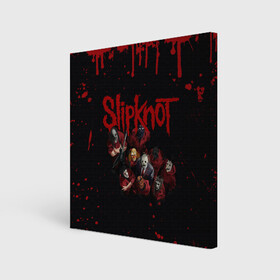 Холст квадратный с принтом SLIPKNOT | СЛИПКНОТ (Z) в Кировске, 100% ПВХ |  | rock | slipknot | алессандро вентурелла | джей вайнберг | джеймс рут | кори тейлор | крэйг джонс | мик томсон | петля | рок | сид уилсон | скользящий узел | слипкнот | тяжелый рок | удавка | шон крэхан