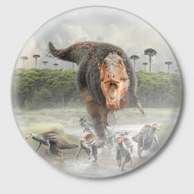 Значок с принтом Т-Рекс | Динозавр | Dino (Z) в Кировске,  металл | круглая форма, металлическая застежка в виде булавки | dino | dinosauria | t rex | ti rex | дино | динозавр | парк юрского | т рекс | ти рекс | чудовище | юрский период | ящер | ящерица