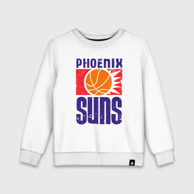 Детский свитшот хлопок с принтом Phoenix Suns в Кировске, 100% хлопок | круглый вырез горловины, эластичные манжеты, пояс и воротник | basketball | mvp | nba | phoenix | sport | streetball | suns | аризона | баскетбол | игра | крис пол | мяч | нба | санс | спорт | стритбол | тренер | финикс | чемпион