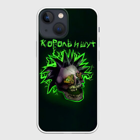 Чехол для iPhone 13 mini с принтом Король и Шут ГОРШОК в Кировске,  |  | horror punk | king and jester | kish | knyazz | music | punk rock | rock group | todd | андреем князевым | горшок | зеленый | к и ш | киш | княzz | князь | король и шут | михаил горшенёв | музыка | панк рок | рок группа | русский рок | тод