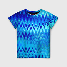 Детская футболка 3D с принтом Синий-голубой абстрактный узор в Кировске, 100% гипоаллергенный полиэфир | прямой крой, круглый вырез горловины, длина до линии бедер, чуть спущенное плечо, ткань немного тянется | Тематика изображения на принте: абстрактный | волны | зигзаг | размытый узор | синий | современный