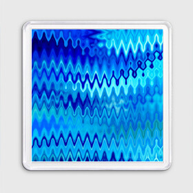 Магнит 55*55 с принтом Синий-голубой абстрактный узор в Кировске, Пластик | Размер: 65*65 мм; Размер печати: 55*55 мм | абстрактный | волны | зигзаг | размытый узор | синий | современный