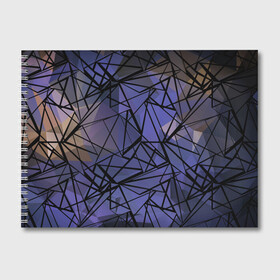 Альбом для рисования с принтом Синий-бежевый абстрактный узор в Кировске, 100% бумага
 | матовая бумага, плотность 200 мг. | абстрактный | мужской | полигональный узор | синий | современный | текстура | фиолетовый