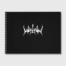 Альбом для рисования с принтом Watain в Кировске, 100% бумага
 | матовая бумага, плотность 200 мг. | Тематика изображения на принте: black metal | rock | watain | блэк метал | ватайн | группы | метал | рок