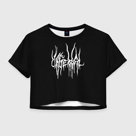 Женская футболка Crop-top 3D с принтом Urgehal в Кировске, 100% полиэстер | круглая горловина, длина футболки до линии талии, рукава с отворотами | black metal | rock | urgheal | блэк метал | группы | метал | рок | ургеал