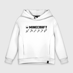 Детское худи Oversize хлопок с принтом Minecraft Hemlet в Кировске, френч-терри — 70% хлопок, 30% полиэстер. Мягкий теплый начес внутри —100% хлопок | боковые карманы, эластичные манжеты и нижняя кромка, капюшон на магнитной кнопке | Тематика изображения на принте: hemlet | minecraft | minecraft items | mojang | pixels | майнкрафт | незеритовый шлем | пиксели | шлем