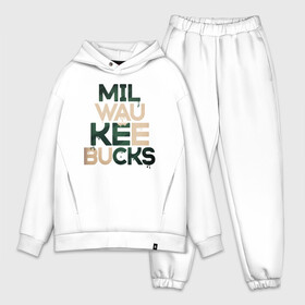 Мужской костюм хлопок OVERSIZE с принтом Milwaukee Bucks в Кировске,  |  | Тематика изображения на принте: antetokounmpo | basketball | bucks | giannis | milwaukee | mvp | nba | sport | streetball | адетокумбо | бакс | баскетбол | игра | милуоки | мяч | нба | олень | спорт | стритбол | тренер | чемпион | янис