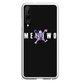 Чехол для Honor P30 с принтом Mewtwo x nba в Кировске, Силикон | Область печати: задняя сторона чехла, без боковых панелей | anime | mew two | nba | pokemon | poket monster | poketmon | аниме | анимэ | баскетбол | карманные монстры | мью ту | нба | покемон