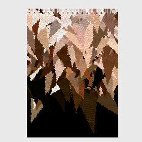 Скетчбук с принтом Бежево-коричневая мозаика  в Кировске, 100% бумага
 | 48 листов, плотность листов — 100 г/м2, плотность картонной обложки — 250 г/м2. Листы скреплены сверху удобной пружинной спиралью | Тематика изображения на принте: абстрактный | бежевый | камуфляж | коричневый | мозаика | молодежный | мужской | современный | соты | текстура