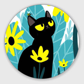 Коврик для мышки круглый с принтом Кот и цветок в Кировске, резина и полиэстер | круглая форма, изображение наносится на всю лицевую часть | арт | жёлтые цветы | жёлтый цветок | космос | кот | котейка | кошка | полевой цветок | полевые цветы | пчела | рисунок | цветок | цветы | чёрная кошка | чёрный кот | чёрный котейка