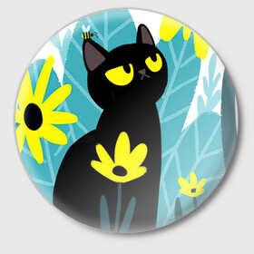 Значок с принтом Кот и цветок в Кировске,  металл | круглая форма, металлическая застежка в виде булавки | арт | жёлтые цветы | жёлтый цветок | космос | кот | котейка | кошка | полевой цветок | полевые цветы | пчела | рисунок | цветок | цветы | чёрная кошка | чёрный кот | чёрный котейка