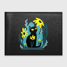 Обложка для студенческого билета с принтом Кот и цветок в Кировске, натуральная кожа | Размер: 11*8 см; Печать на всей внешней стороне | Тематика изображения на принте: арт | жёлтые цветы | жёлтый цветок | космос | кот | котейка | кошка | полевой цветок | полевые цветы | пчела | рисунок | цветок | цветы | чёрная кошка | чёрный кот | чёрный котейка