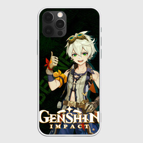 Чехол для iPhone 12 Pro Max с принтом Беннетт Genshin Impact в Кировске, Силикон |  | action | bennett | game | genshin impact | rpg | аниме | беннетт | геншин импакт | геншин удар | гильдия авантюристов | игра | мир | молитва | огонь | пиро | поджигатель