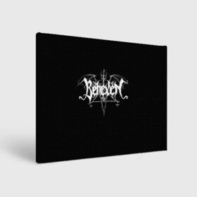 Холст прямоугольный с принтом Behexen в Кировске, 100% ПВХ |  | behexen | black metal | metal | rock | группа | метал | митол | рок | роцк