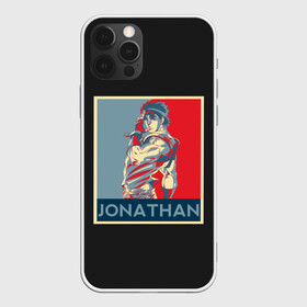 Чехол для iPhone 12 Pro Max с принтом Jonathan. JoJo в Кировске, Силикон |  | adventure | bizarre | brando | dio | jo | joestar | joseph | josuke | jotaro | kujo | lisa | speedwagon | the | world | абдул | брандо | бруно | джо | джозеф | джолин | джонатан | джорно | джоске | джостар | джотаро | дио | какёин | куджо | лиза | невероя