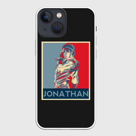 Чехол для iPhone 13 mini с принтом Jonathan. JoJo в Кировске,  |  | adventure | bizarre | brando | dio | jo | joestar | joseph | josuke | jotaro | kujo | lisa | speedwagon | the | world | абдул | брандо | бруно | джо | джозеф | джолин | джонатан | джорно | джоске | джостар | джотаро | дио | какёин | куджо | лиза | невероя