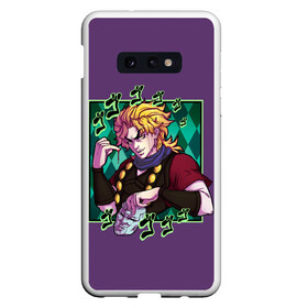 Чехол для Samsung S10E с принтом Dio Brando. JoJo в Кировске, Силикон | Область печати: задняя сторона чехла, без боковых панелей | adventure | bizarre | brando | dio | jo | joestar | joseph | josuke | jotaro | kujo | lisa | speedwagon | the | world | абдул | брандо | бруно | джо | джозеф | джолин | джонатан | джорно | джоске | джостар | джотаро | дио | какёин | куджо | лиза | невероя