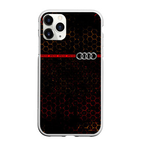 Чехол для iPhone 11 Pro матовый с принтом Ауди - Pro Racing (Полоса) в Кировске, Силикон |  | audi | auto | logo | moto | pro | quattro | racing | sport | symbol | авто | автомобильные | ауди | кватро | лента | лого | логотип | логотипы | марка | мото | полоса | символ | спорт | шильдик