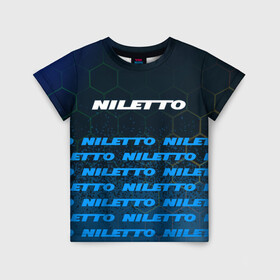 Детская футболка 3D с принтом Нилетто - Спрей (Паттерн) в Кировске, 100% гипоаллергенный полиэфир | прямой крой, круглый вырез горловины, длина до линии бедер, чуть спущенное плечо, ткань немного тянется | hip | hop | logo | music | nileto | niletto | rap | знак | краска | лого | логотип | логотипы | любимка | музыка | музыкант | нилето | нилетто | паттерн | рэп | символ | символы | спрей | хип | хоп