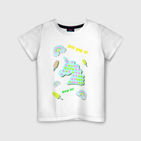 Детская футболка хлопок с принтом pop it единорог и радуга в Кировске, 100% хлопок | круглый вырез горловины, полуприлегающий силуэт, длина до линии бедер | ice cream | rainbow | unicorn | детский | единорог | игрушка | лопай | мороженое | поп ит | пузыри | пупырка | радуга | радужный | разноцветный