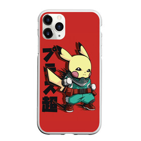 Чехол для iPhone 11 Pro матовый с принтом Аттака Пикачу в Кировске, Силикон |  | anime | attack on titan | pikachu | pokemon | poket monster | poketmon | аниме | анимэ | атака титанов | карманные монстры | пикачу | покемон