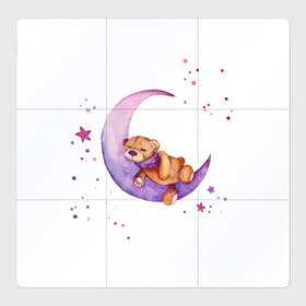 Магнитный плакат 3Х3 с принтом Плюшевый мишка спит на луне в Кировске, Полимерный материал с магнитным слоем | 9 деталей размером 9*9 см | Тематика изображения на принте: bedtime | dream | moon | night | sleep | stars | teddy bear | акварель | акварельный | детский | дизайн | звездный | звезды | игрушка | луна | малыш | малышковый | медведь | милый | мишка | ночь | плюшевый | розовый | сиреневый