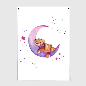 Постер с принтом Плюшевый мишка спит на луне в Кировске, 100% бумага
 | бумага, плотность 150 мг. Матовая, но за счет высокого коэффициента гладкости имеет небольшой блеск и дает на свету блики, но в отличии от глянцевой бумаги не покрыта лаком | bedtime | dream | moon | night | sleep | stars | teddy bear | акварель | акварельный | детский | дизайн | звездный | звезды | игрушка | луна | малыш | малышковый | медведь | милый | мишка | ночь | плюшевый | розовый | сиреневый