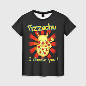 Женская футболка 3D с принтом Пиццачу в Кировске, 100% полиэфир ( синтетическое хлопкоподобное полотно) | прямой крой, круглый вырез горловины, длина до линии бедер | anime | pikachu | pizza | pokemon | poket monster | poketmon | аниме | анимэ | карманные монстры | пикачу | пицца | покемон