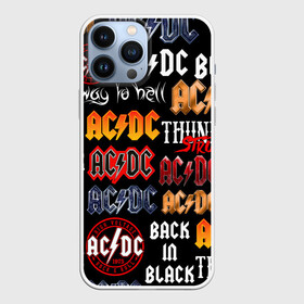 Чехол для iPhone 13 Pro Max с принтом AC DC LOGOBOMBING в Кировске,  |  | Тематика изображения на принте: ac dc | angus young. | back in black | brian johnson | hells bells | highway to hell | rock | thunderstruck | tnt | ангус янг | брайан джонсон | группа | музыка | рок | эйси диси