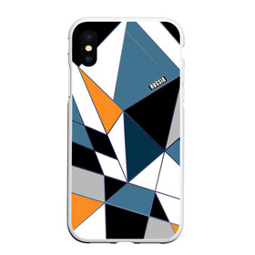 Чехол для iPhone XS Max матовый с принтом Геометрический  узор  в Кировске, Силикон | Область печати: задняя сторона чехла, без боковых панелей | абстрактный | желтый | молодежный | простой | синий | современный | треугольники