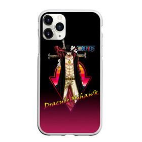 Чехол для iPhone 11 Pro матовый с принтом Дракуль Михок One Piece в Кировске, Силикон |  | anime | dracule mihawk | manga | one piece | аниме | большой куш | в шляпе с пером | ван пис | величайший мечник в мире | вон пис | дракуль михок | король пиратов | манга | мечник | пират | с крестом | ситибукай