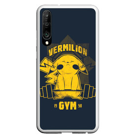 Чехол для Honor P30 с принтом Vermilion gym в Кировске, Силикон | Область печати: задняя сторона чехла, без боковых панелей | Тематика изображения на принте: anime | pokemon | poket monster | poketmon | аниме | анимэ | вермилион | карманные монстры | покемон | спорт | спортзал | спортсменам