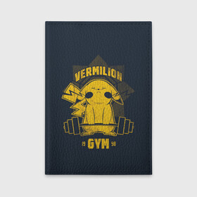 Обложка для автодокументов с принтом Vermilion gym в Кировске, натуральная кожа |  размер 19,9*13 см; внутри 4 больших “конверта” для документов и один маленький отдел — туда идеально встанут права | Тематика изображения на принте: anime | pokemon | poket monster | poketmon | аниме | анимэ | вермилион | карманные монстры | покемон | спорт | спортзал | спортсменам