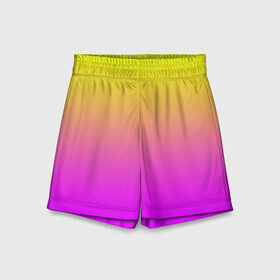 Детские спортивные шорты 3D с принтом Яркий рассвет в Кировске,  100% полиэстер
 | пояс оформлен широкой мягкой резинкой, ткань тянется
 | градиент | желтый | перелив | переход | рассвет | розовый | сереневый | сиреневый | солнце | феолетовый | фиолетовый | цвета | яркий