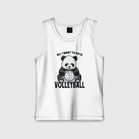 Детская майка хлопок с принтом Volleyball Panda в Кировске,  |  | Тематика изображения на принте: ball | beach | game | panda | sport | volley | volleyball | волейбол | волейболист | волейболистка | гол | животные | игра | игрок | медведь | мяч | панда | площадка | пляж | пляжный | победа | сетка | спорт | тренер | чемпион