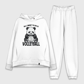 Женский костюм хлопок Oversize с принтом Volleyball Panda в Кировске,  |  | ball | beach | game | panda | sport | volley | volleyball | волейбол | волейболист | волейболистка | гол | животные | игра | игрок | медведь | мяч | панда | площадка | пляж | пляжный | победа | сетка | спорт | тренер | чемпион