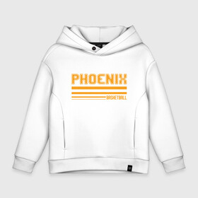 Детское худи Oversize хлопок с принтом Phoenix Basketball в Кировске, френч-терри — 70% хлопок, 30% полиэстер. Мягкий теплый начес внутри —100% хлопок | боковые карманы, эластичные манжеты и нижняя кромка, капюшон на магнитной кнопке | Тематика изображения на принте: basketball | mvp | nba | phoenix | sport | streetball | suns | аризона | баскетбол | игра | крис пол | мяч | нба | санс | спорт | стритбол | тренер | финикс | чемпион