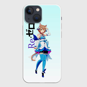 Чехол для iPhone 13 mini с принтом Феликс Аргайл Re: Zero в Кировске,  |  | felix argyle | ferisu | ram | re to | re zero | re:zero | rem | rezero | аниме ре зеро | жизнь в альтернативном мире с нуля | жизнь с нуля в альтернативном мире | рам | ре зеро | рем | феликс аргайл | феликс аргайль | феррис | 