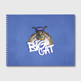 Альбом для рисования с принтом Big Cat Floppa в Кировске, 100% бумага
 | матовая бумага, плотность 200 мг. | flopa | floppa | большой | каракал | кот мем | мем с котом | русский кот | флопа | флоппа | шлёпа