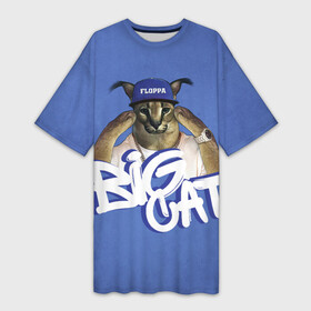 Платье-футболка 3D с принтом Big Cat Floppa в Кировске,  |  | flopa | floppa | большой | каракал | кот мем | мем с котом | русский кот | флопа | флоппа | шлёпа