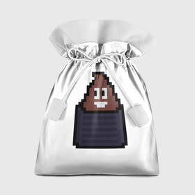 Подарочный 3D мешок с принтом Смешная какашка в Кировске, 100% полиэстер | Размер: 29*39 см | Тематика изображения на принте: art | pixel | pixelart | милаха | пиксели | пиксель | пиксельарт