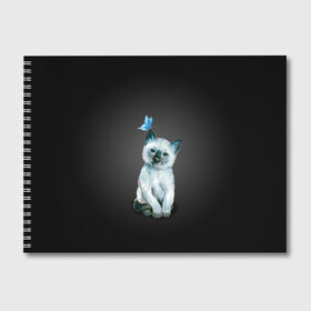 Альбом для рисования с принтом Тайский котенок с бабочкой в Кировске, 100% бумага
 | матовая бумага, плотность 200 мг. | акварель | бабочка | кот | котенок | котик | кошечка | кошка | смешной | тайский | темный